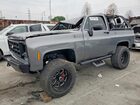 1976 Chevrolet Blazer Charcoal vin: CKL186F176534