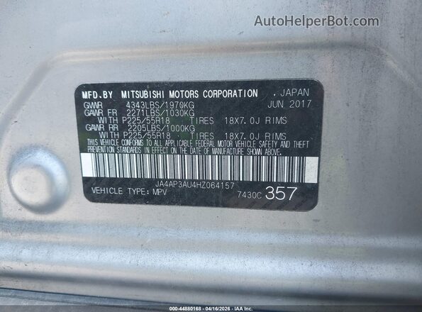 JA4AP3AU4HZ064157 2017 MITSUBISHI OUTLANDER SPORT Серебряный Вид подкапотного пространства