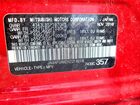 2017 Mitsubishi Outlander Sport Es Красный vin: JA4AP3AW2HZ019218