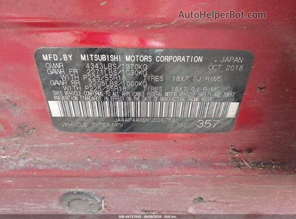 JA4AP4AW2KU006754 2019 MITSUBISHI OUTLANDER SPORT Красный Вид подкапотного пространства
