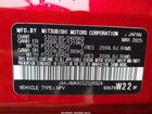 2025 Mitsubishi Outlander Sel 2.5 S-awc Красный vin: JA4J4WA80SZ028924 2025 Mitsubishi Outlander Sel 2.5 S-awc Красный vin: JA4J4WA80SZ028924