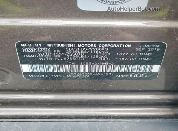 JA4JZ4AX8LZ604547 2020 MITSUBISHI OUTLANDER Коричневый Вид наклейки с VIN-кодом