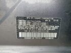 2024 Subaru Impreza Rs Серый vin: JF1GUHJC8R8355190