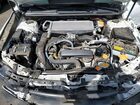 2023 Subaru Wrx White vin: JF1VBAA60P9810863