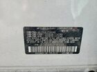 2023 Subaru Wrx White vin: JF1VBAA60P9810863