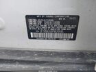 2023 Subaru Wrx Limited White vin: JF1VBAL60P9820595