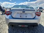 2020 Subaru Brz Limited Silver vin: JF1ZCAC11L9703346