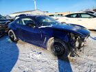 2025 Subaru Brz Синий vin: JF1ZDBS18S9700804