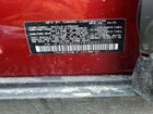 2026 Subaru Outback Premium Red vin: JF2BUPAD2TY456693