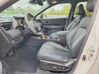 2026 Subaru Outback Premium Белый vin: JF2BUPAD6TY506897