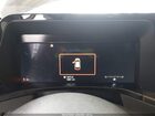 2026 Subaru Outback Premium Серый vin: JF2BUPAD7TY499605