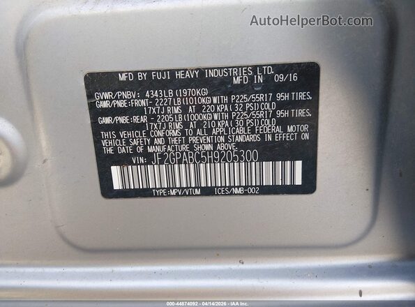 JF2GPABC5H9205300 2017 SUBARU CROSSTREK Серебряный Вид подкапотного пространства