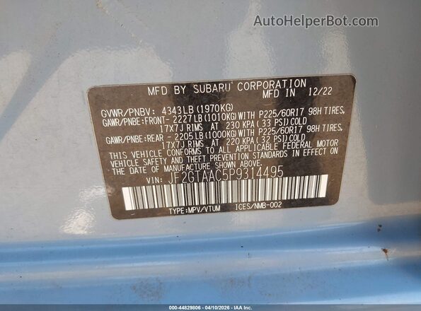 JF2GTAAC5P9314495 2023 SUBARU CROSSTREK Синий Вид подкапотного пространства