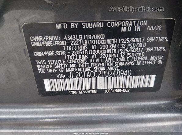 JF2GTACC2P9248940 2023 SUBARU CROSSTREK Серый Вид подкапотного пространства