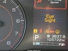 2022 Subaru Crosstrek Premium Синий vin: JF2GTAEC3N8212609