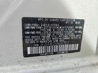 2023 Subaru Crosstrek Premium White vin: JF2GTAEC5PH257537