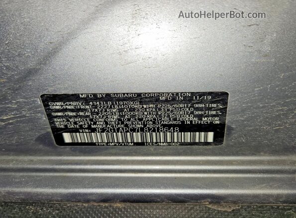 JF2GTAPC7L8218648 2020 SUBARU CROSSTREK Silver სალონის 360-გრადუსიანი ხედი