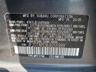 2020 Subaru Crosstrek Premium Серый vin: JF2GTAPC9L8255989