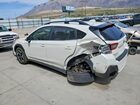 2022 Subaru Crosstrek Limited White vin: JF2GTHNC2NH228700
