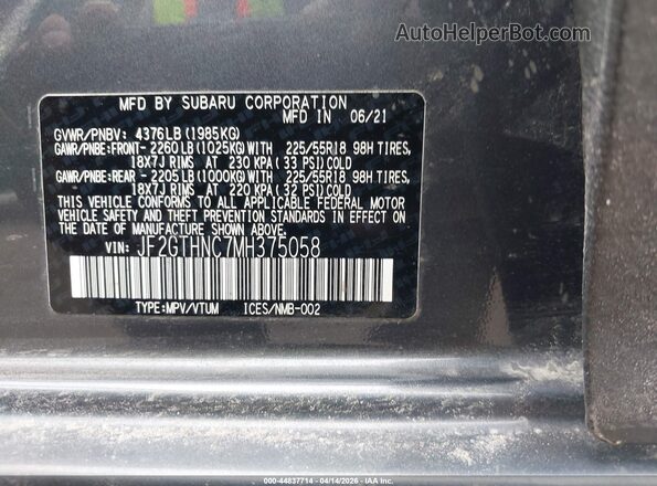 JF2GTHNC7MH375058 2021 SUBARU CROSSTREK Серый Вид подкапотного пространства