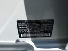 2023 Subaru Crosstrek Limited White vin: JF2GTHNCXPH282944