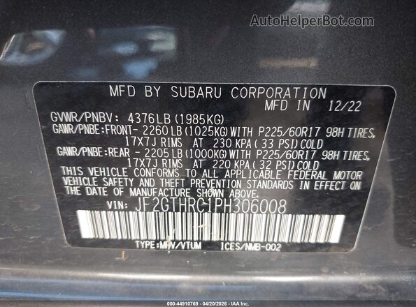 JF2GTHRC1PH306008 2023 SUBARU CROSSTREK Серый Вид подкапотного пространства