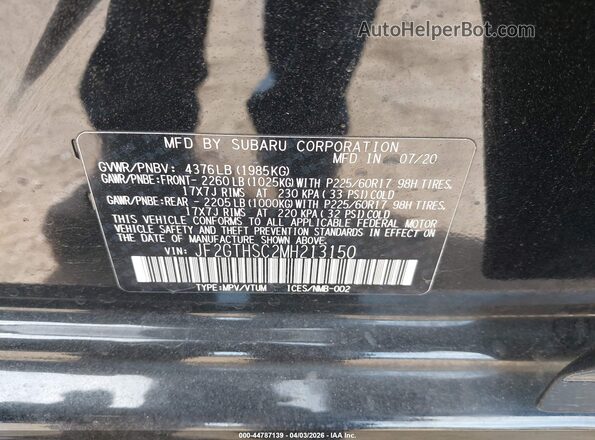 JF2GTHSC2MH213150 2021 SUBARU CROSSTREK Серый Вид подкапотного пространства