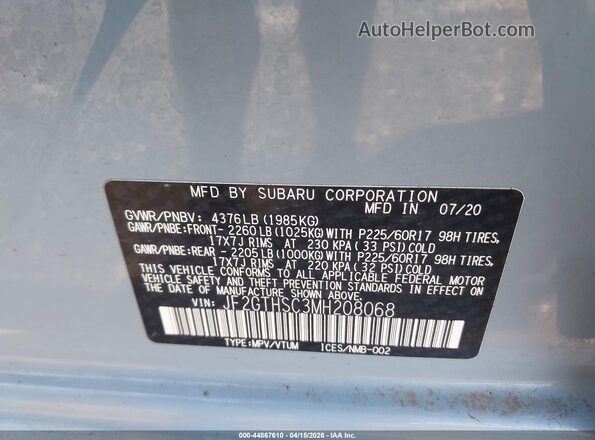 JF2GTHSC3MH208068 2021 SUBARU CROSSTREK Синий Вид подкапотного пространства