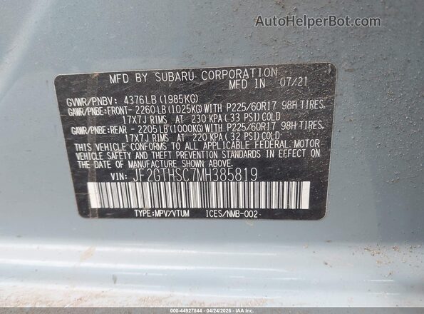 JF2GTHSC7MH385819 2021 SUBARU CROSSTREK Синий Вид подкапотного пространства