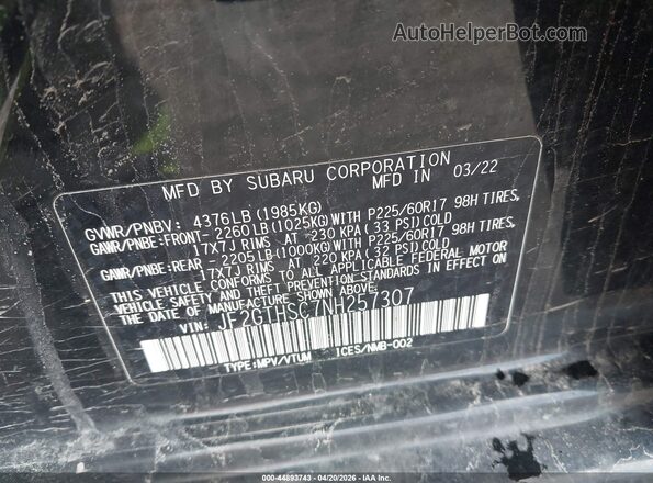JF2GTHSC7NH257307 2022 SUBARU CROSSTREK Черный Вид подкапотного пространства