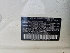 2024 Subaru Crosstrek Premium Белый vin: JF2GUADC1R8387834