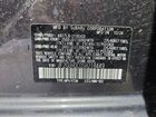 2025 Subaru Crosstrek Premium Серый vin: JF2GUHDC0SH218449