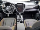2024 Subaru Crosstrek Gray vin: JF2GUHFC5RH902887