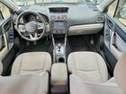 2017 Suba Forester W/continuou Угольный vin: JF2SJABC2HH408128