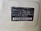 2016 Subaru Forester 2.5i Белый vin: JF2SJABC3GH427575