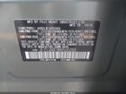2017 Subaru Forester 2.5i Green vin: JF2SJABC9HH500269