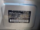 2016 Subaru Forester 2.5i Premium Серебряный vin: JF2SJADC9GG407673