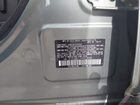 2017 Subaru Forester 2.5i Premium Зеленый vin: JF2SJAEC2HH462699
