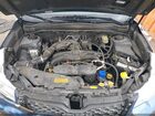 2016 Subaru Forester 2.5i Limited Синий vin: JF2SJAHC2GH536780 2016 Subaru Forester 2.5i Limited Синий vin: JF2SJAHC2GH536780
