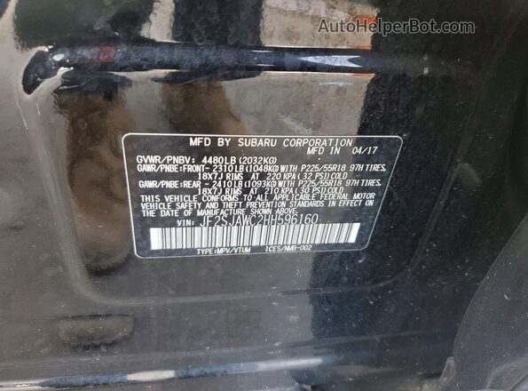 JF2SJAWC2HH596160 2017 SUBARU FORESTER 2.5I TO Черный Вид наклейки с VIN-кодом