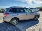 2016 Subaru Forester 2.5i Touring Tan vin: JF2SJAXC9GH536941