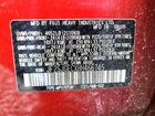 2017 Subaru Forester 2.0xt Premium Red vin: JF2SJGECXHH466745 2017 Subaru Forester 2.0xt Premium Red vin: JF2SJGECXHH466745