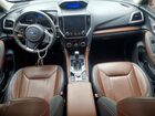 2024 Subaru Forester Touring Green vin: JF2SKAMC4RH486843