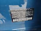 2022 Subaru Forester Wilderness Blue vin: JF2SKAMC6NH468404