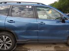 2022 Subaru Forester Limited Blue vin: JF2SKAPC5NH464677