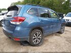 2022 Subaru Forester Limited Blue vin: JF2SKAPC5NH464677