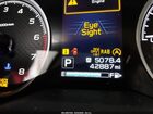2022 Subaru Forester Limited Blue vin: JF2SKAPC5NH464677