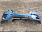 2022 Subaru Forester Limited Blue vin: JF2SKAPC5NH464677