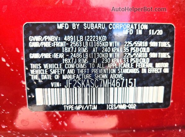 JF2SKASC7MH467151 2021 SUBARU FORESTER Бордовый Панорамный вид салона 360°