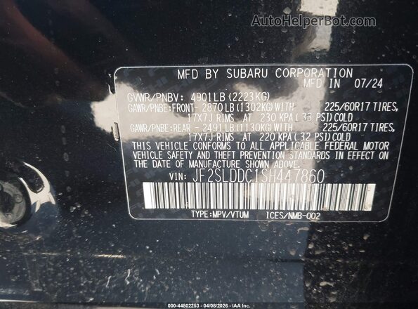 JF2SLDDC1SH447860 2025 SUBARU FORESTER Черный Вид подкапотного пространства